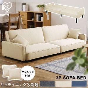 IKEA/イケア/通販]KIVIK シーヴィク 1人掛けソファベッド, トレース