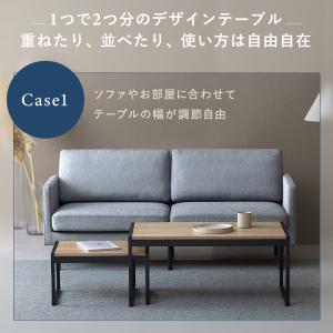 テーブル ローテーブル おしゃれ 北欧 リビン...の詳細画像3