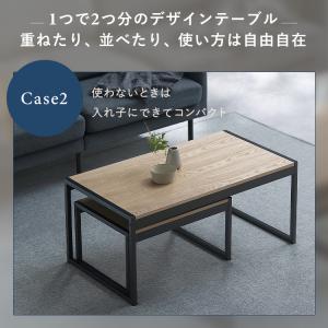 テーブル ローテーブル おしゃれ 北欧 リビン...の詳細画像4
