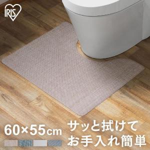 トイレマット 拭ける トイレ足元マット 単品 ふ...の商品画像