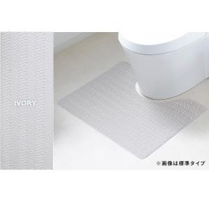 トイレマット 拭ける トイレ足元マット 単品 ...の詳細画像3