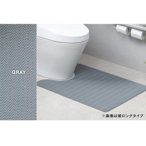 トイレマット 拭ける トイレ足元マット 単品 ...の詳細画像4