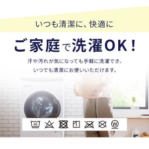 タオルケット シングル 夏用 接触冷感 ひんや...の詳細画像5