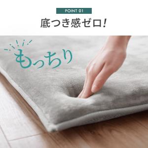 ラグ カーペット ラグマット 3畳 厚手 北欧...の詳細画像3