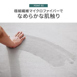 ラグ カーペット ラグマット 3畳 厚手 北欧...の詳細画像4