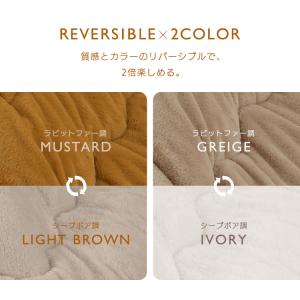 こたつ布団 長方形 正方形 大判 おしゃれ コ...の詳細画像1