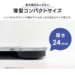 体重計 デジタル 体脂肪率 シンプル 見やすい...の詳細画像3