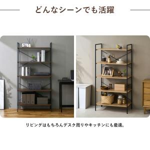 スチールラック オープンラック 5段 大容量 ...の詳細画像4