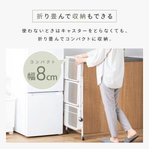 キッチンワゴン キャスター付き 3段 スリム ...の詳細画像2
