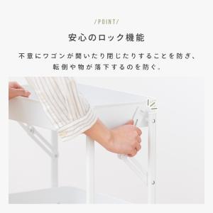 キッチンワゴン キャスター付き 3段 スリム ...の詳細画像4