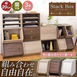 小型カラーボックス10個 組合は自由です。扉付きですので衣類の収納も可能です。全体的きれいです。 IRIS OHYAMA（アイリスオーヤマ） カラーボックス 3個セット 収納 扉