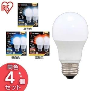 IRIS OHYAMA（アイリスオーヤマ） LED電球 100W E26 広配光 100W相当