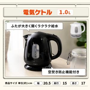 新生活家電セット 家電セット 一人暮らし 5点...の詳細画像5