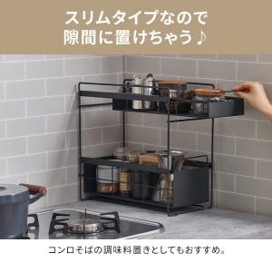 シンク下収納 キッチン用品 調味料ラック シン...の詳細画像2