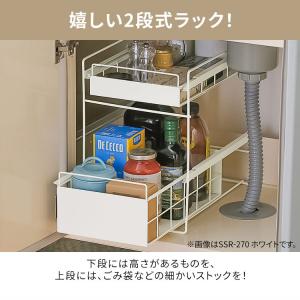 シンク下収納 キッチン用品 調味料ラック シン...の詳細画像3