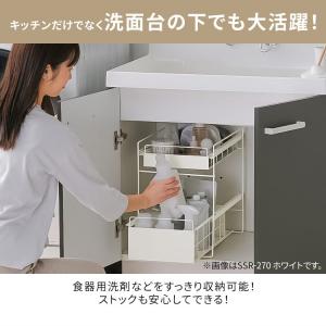 シンク下収納 キッチン用品 調味料ラック シン...の詳細画像4
