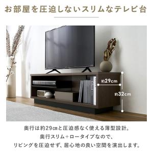 テレビ台 ローボード 幅100 木製 収納 ラ...の詳細画像2