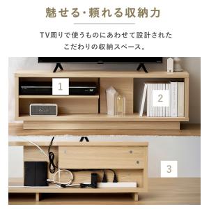 テレビ台 ローボード 幅100 木製 収納 ラ...の詳細画像3