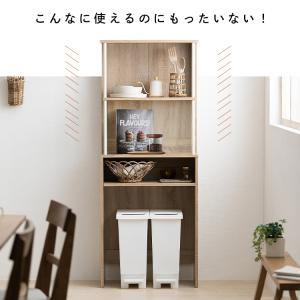 最大17%還元! 3/21〜★ ゴミ箱ラック ...の詳細画像2