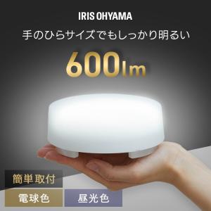 シーリングライト led 小型シーリングライト ledシーリングライト led照明器具 照明 天井照明 アイリスオーヤマ 高効率 SCL6L/D-H *