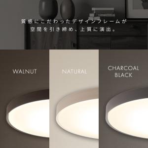 シーリングライト led 14畳 照明器具 照...の詳細画像1