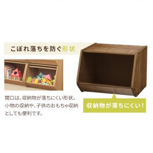 収納ボックス おしゃれ スタック ボックス オ...の詳細画像2