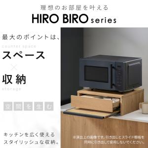 スライドテーブル スライドトレー 幅約50cm...の詳細画像1