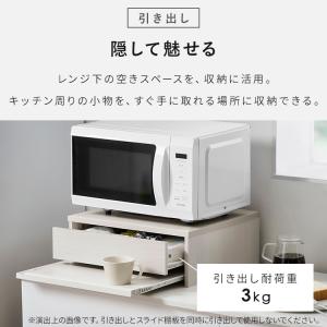 スライドテーブル スライドトレー 幅約50cm...の詳細画像3