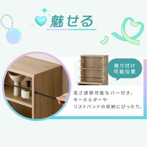 本棚 大容量 扉付 隠せる 幅39.5cm 可...の詳細画像5
