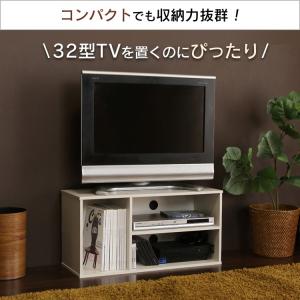 テレビ台 ローボード 32型 カラーボックス ...の詳細画像4