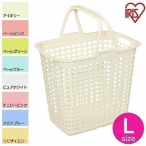 大型バスケット　かご　白　美品　未使用品　状態 良◎ IRIS OHYAMA（アイリスオーヤマ） ランドリーバスケット 洗濯かご