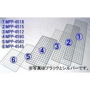 メタルラック 棚 MPP-4512  アイリスオーヤマ｜sofort