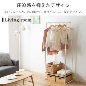 ハンガーラック おしゃれ スリム 頑丈 ポール...の詳細画像2
