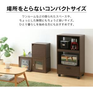 キッチンボード 食器棚 レンジ台 キッチン収納...の詳細画像4