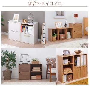 カラーボックス 2段 幅36.6cm 奥行29...の詳細画像5