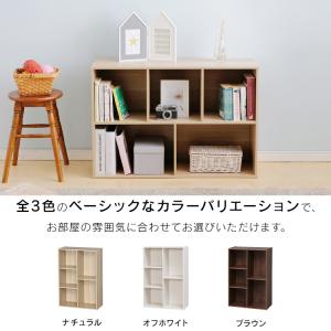 カラーボックス 2列 幅60cm 奥行29cm...の詳細画像2
