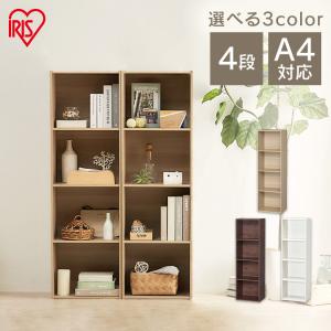 カラーボックス 4段 幅41.4cm 奥行29...の詳細画像1