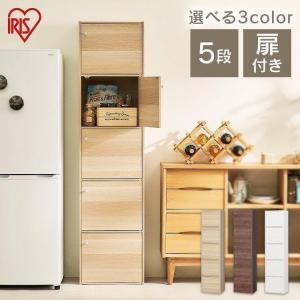 A4サイズ収納OK！扉付きカラーボックス【-5ivox-フィボックス