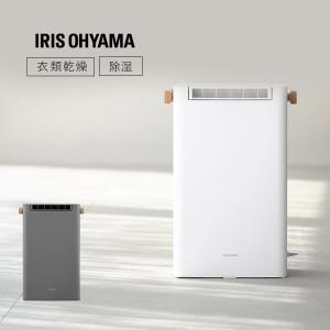 CORONA(住宅設備) (送料無料) コロナ CD-P6322-W 除湿機 CORONA(住宅設備) (送料無料) コロナ CD-P6322-W 除湿機