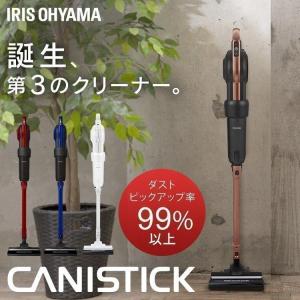 脱毛ラボ 新品 Datsumo Labo ホームエディション 脱毛器 DL001B