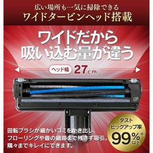 掃除機 紙パック式 ごみ捨て簡単 極細軽量ステ...の詳細画像3
