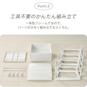 チェスト タンス 4段 白 衣装ケース 収納ケ...の詳細画像4