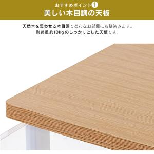収納ケース 透明 チェスト おしゃれ 収納ボッ...の詳細画像2