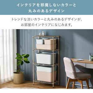 収納ボックス フタ付き 収納ケース 収納 押し...の詳細画像4