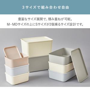 収納ボックス フタ付き 収納ケース 収納 押し...の詳細画像5