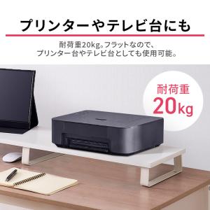 モニター台 パソコン 卓上 おしゃれ モニター...の詳細画像5