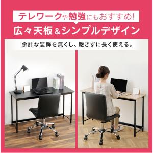 パソコンデスク デスク 120cm幅 奥行40...の詳細画像1
