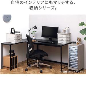 レターケース a4 書類ケース 小物入れ 卓上...の詳細画像3