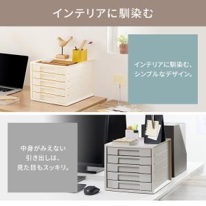 レターケース a4 書類ケース 小物入れ 卓上...の詳細画像5