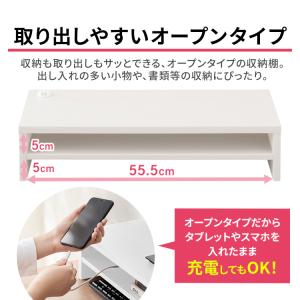 モニター台 棚板付き MNS-590T-BO ...の詳細画像4